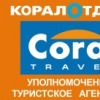Аватар: Αнатолий Βасильев