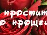 Юлия Самсонова | Москва