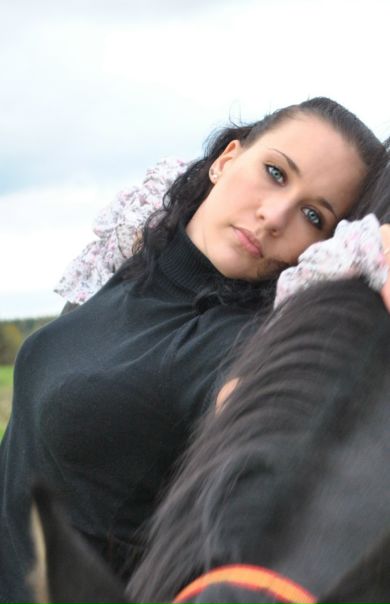 №97, Анастасия Яковенко №97, Анастасия Яковенко