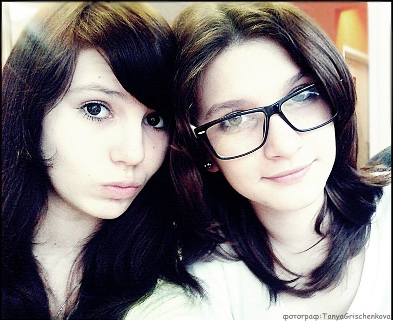 Таня Белякова | Клин