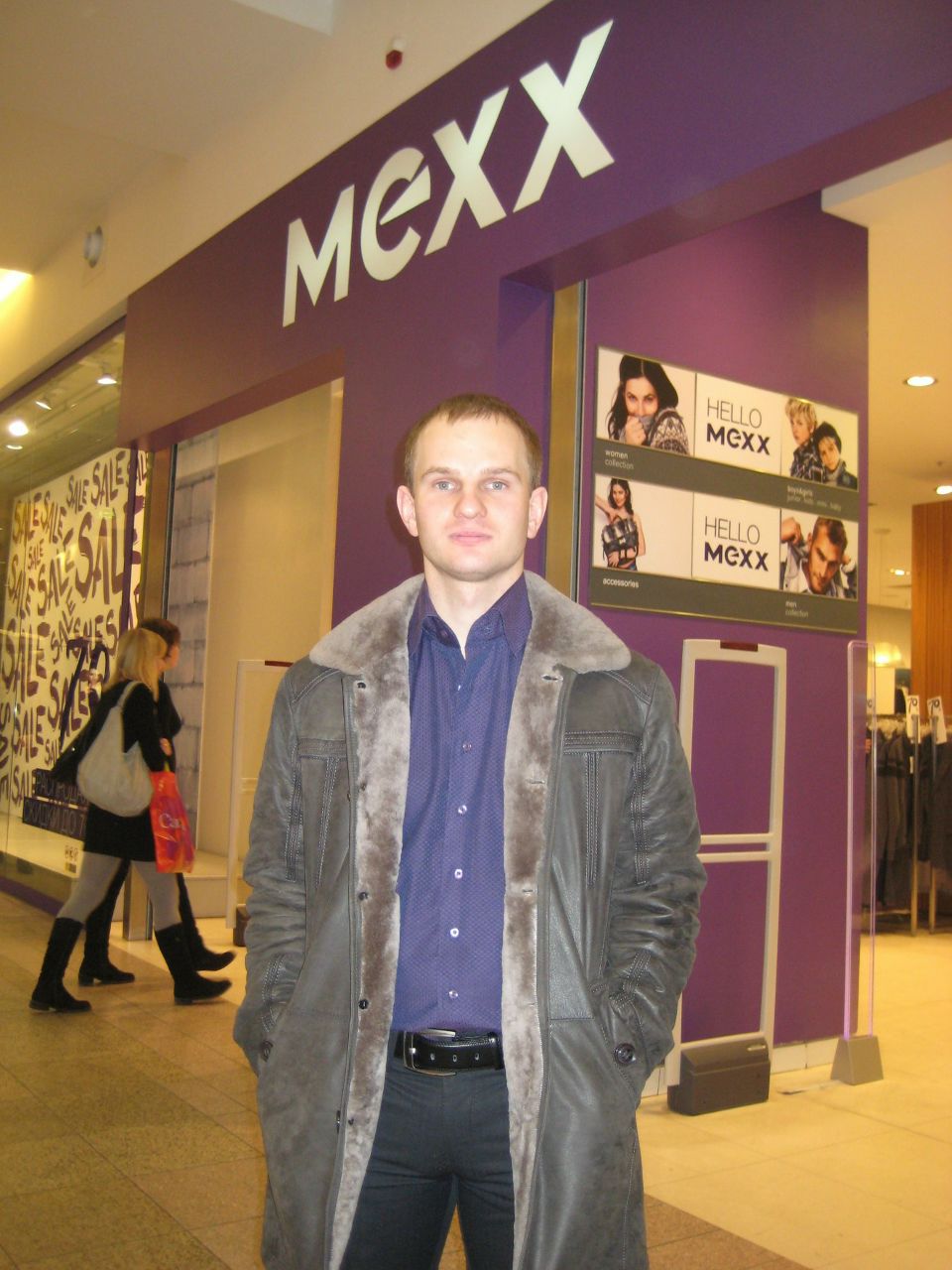 Дмитрий Пономарев | Москва