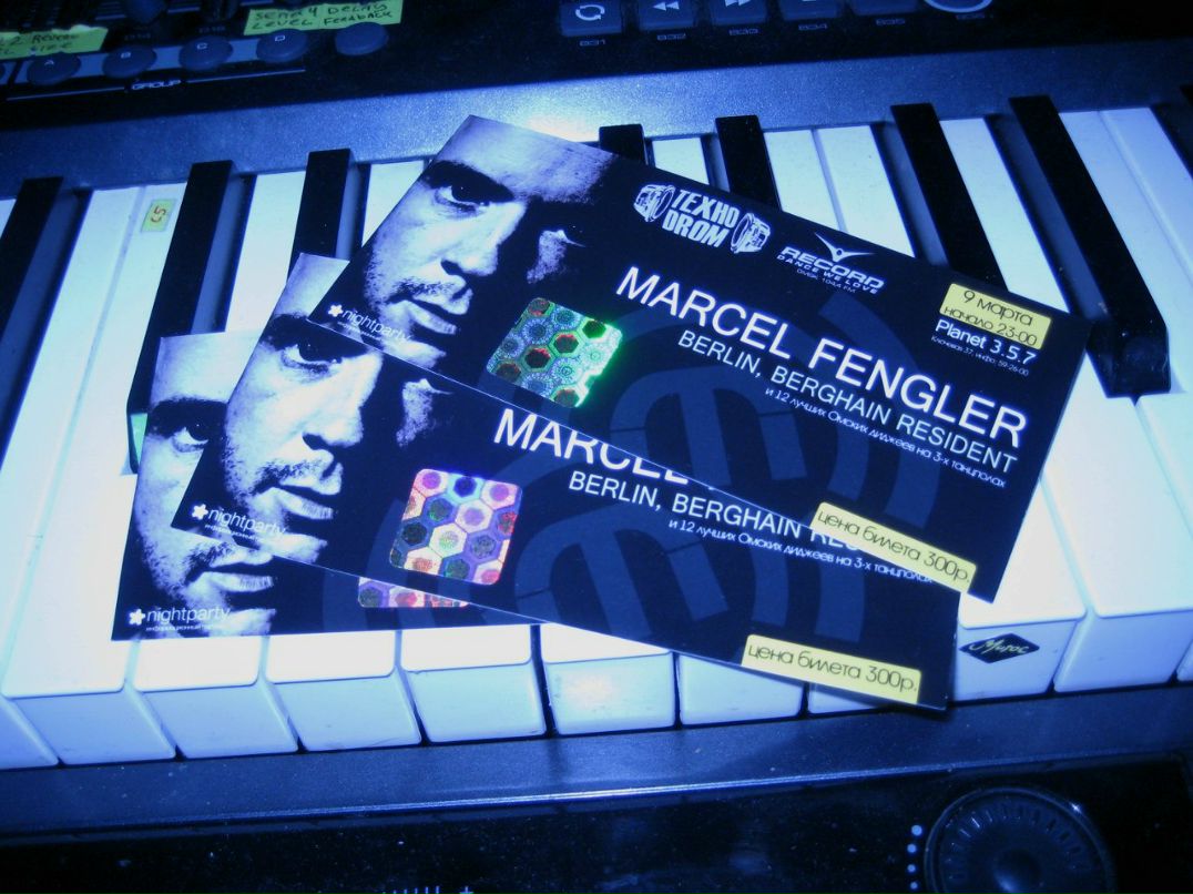 Андрей Николаевич | 