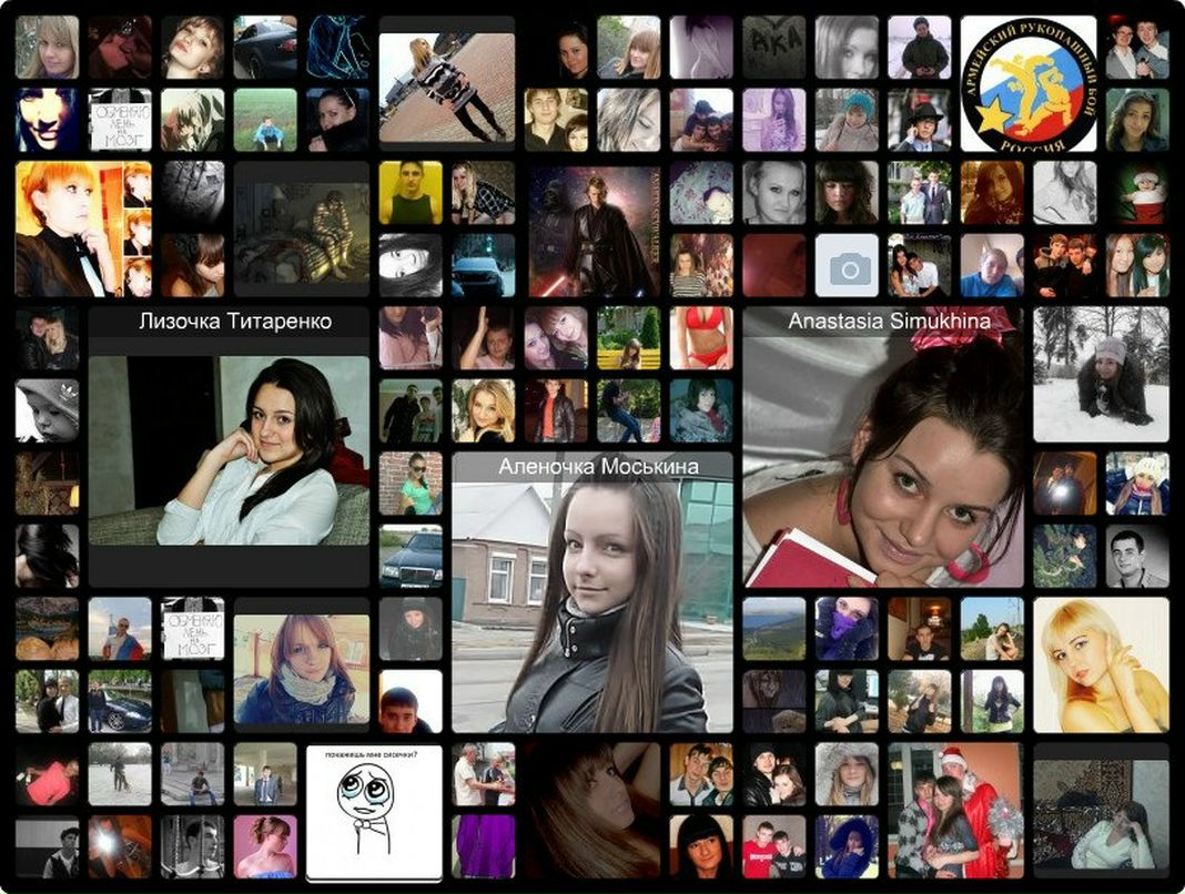 Александр Дейненко | Ростов-на-Дону