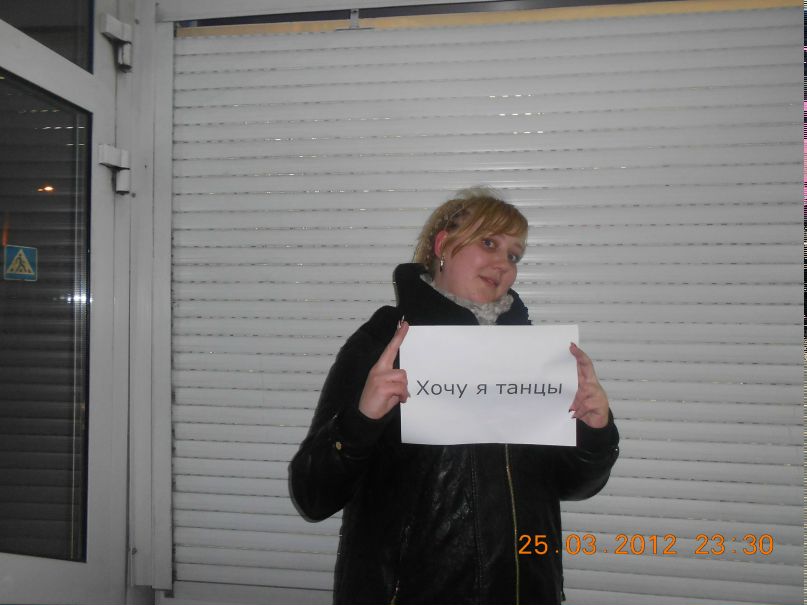 Лена Фаломеева ♥ßsέ δуgετ Чυkαгσ ðετkล♥ | Барнаул