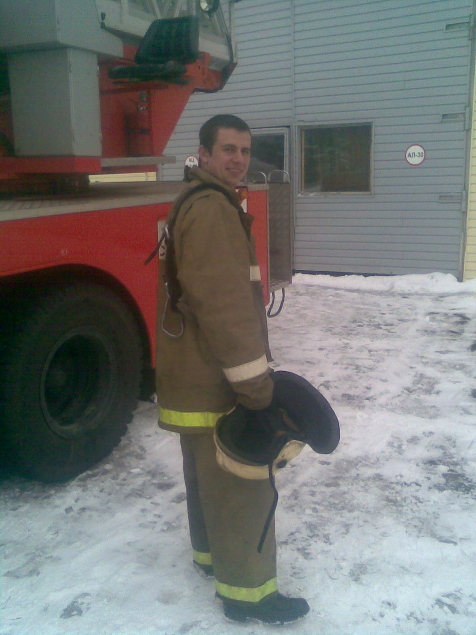 Сергей Смирнов | Кострома