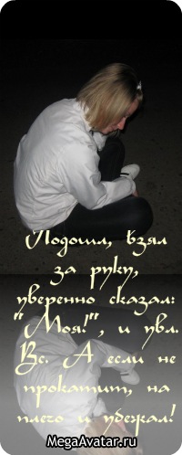 №40, Виктория Роговая, 01.10, Полтава №40, Виктория Роговая, 01.10, Полтава
