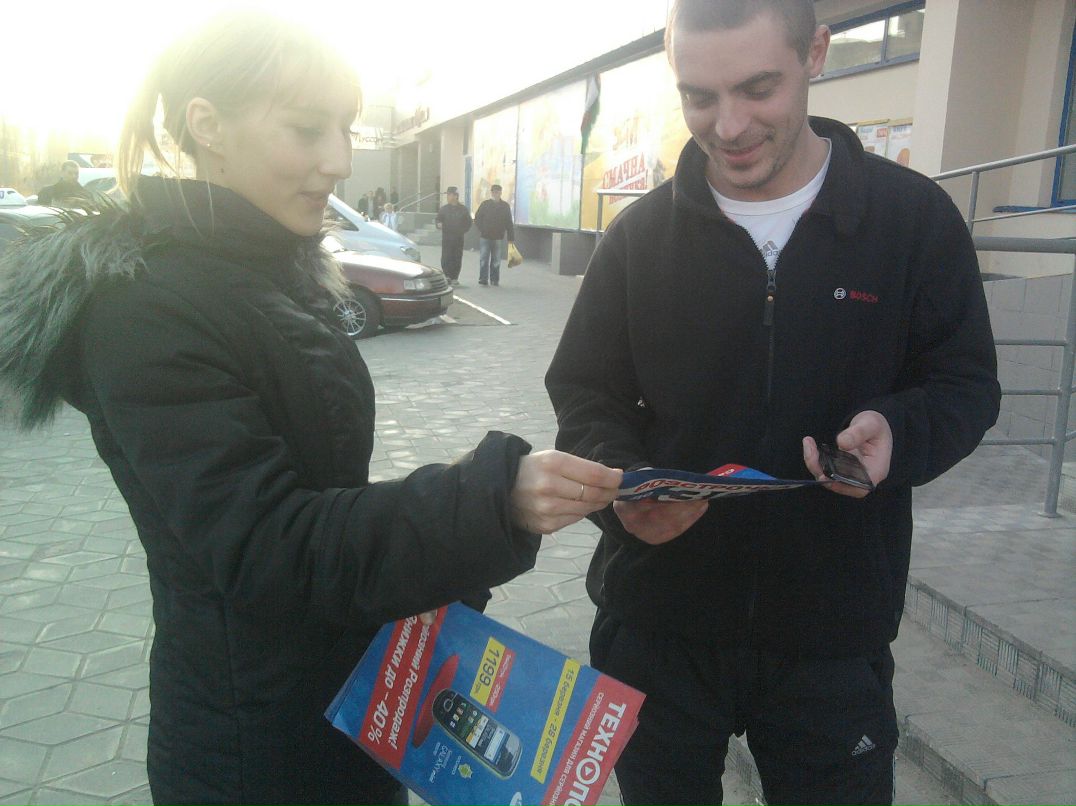 Олег Кравчук Юрьевич | 