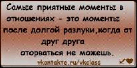 №80, Оля Тютюнник, Полтава №80, Оля Тютюнник, Полтава