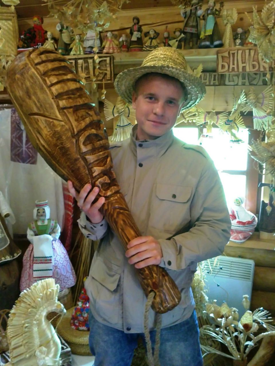 Александр Зимин | Митькино