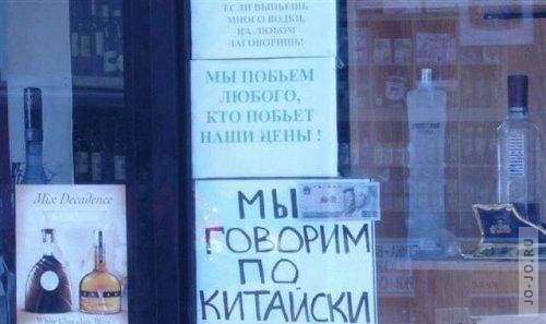 Юрчик Чуркин | Москва