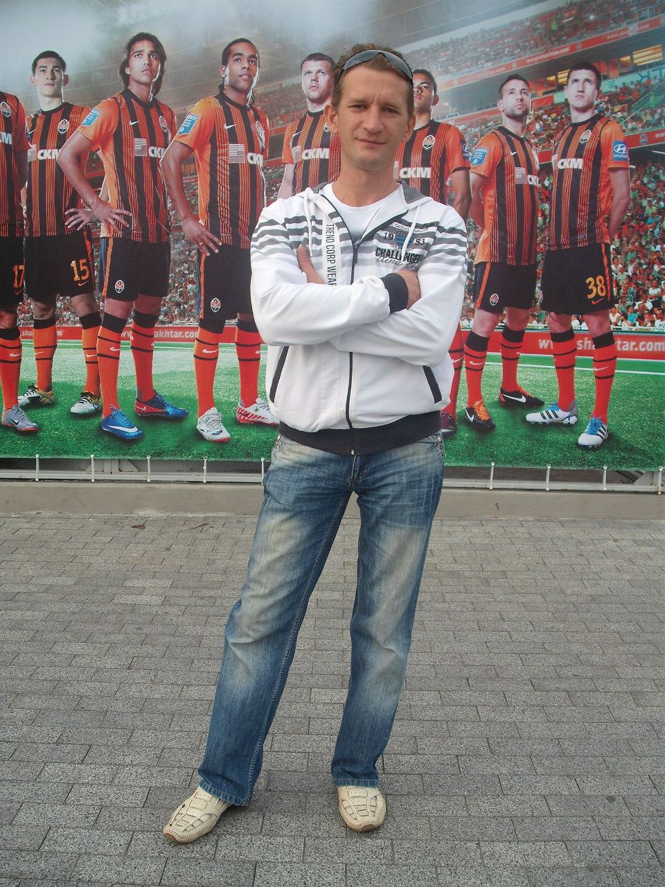 Дмитрий Станаев | Донецк