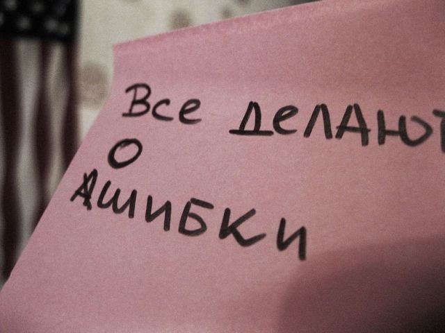 Карина Иванова | Воронеж