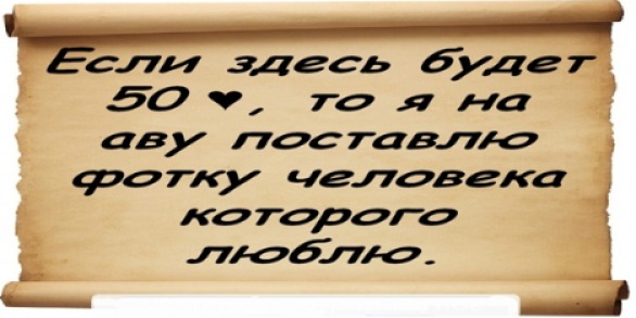 №1, Анастасия Сиваева, 34 года №1, Анастасия Сиваева, 34 года