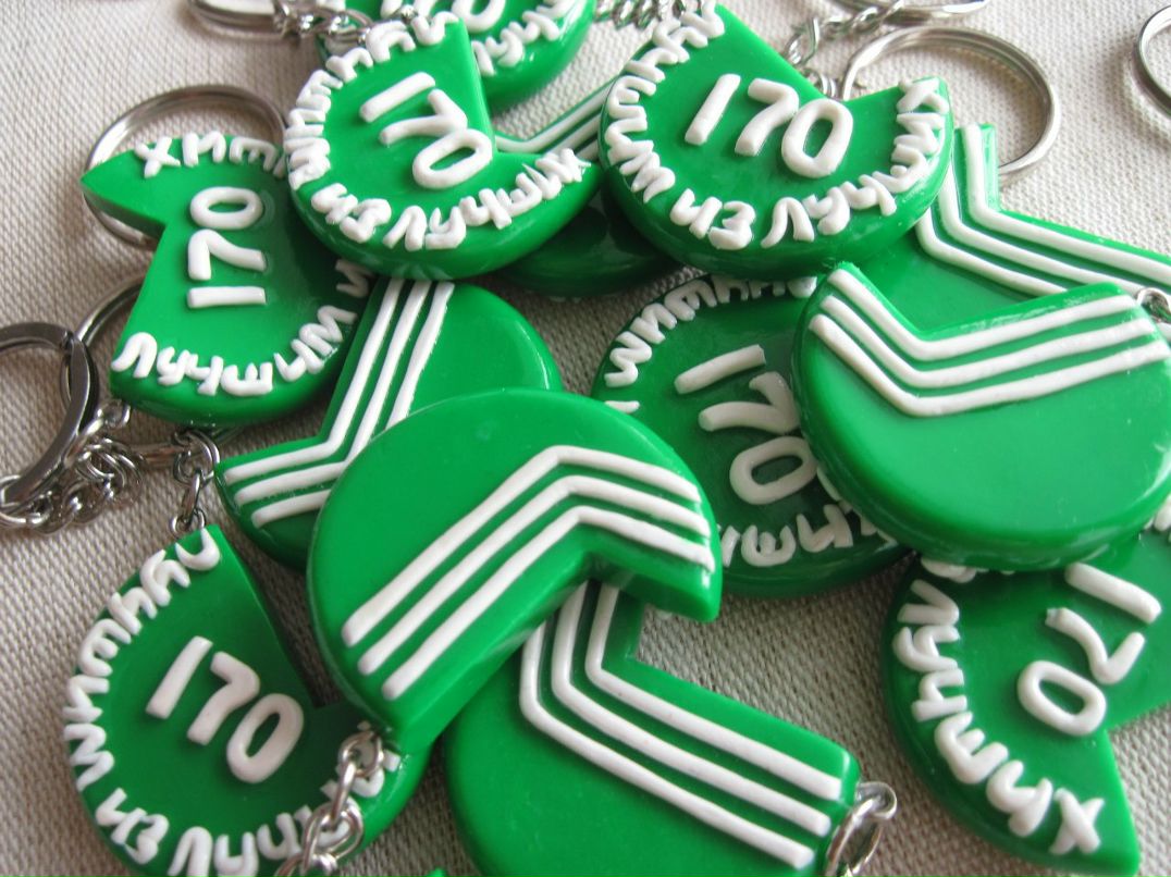 Елена Найман | Волгоград