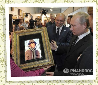 Антон Алексеев =Ъ | Санкт-Петербург