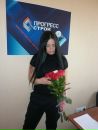 №6 Елена Г : профиль, фото, статус - ВКонтакте
