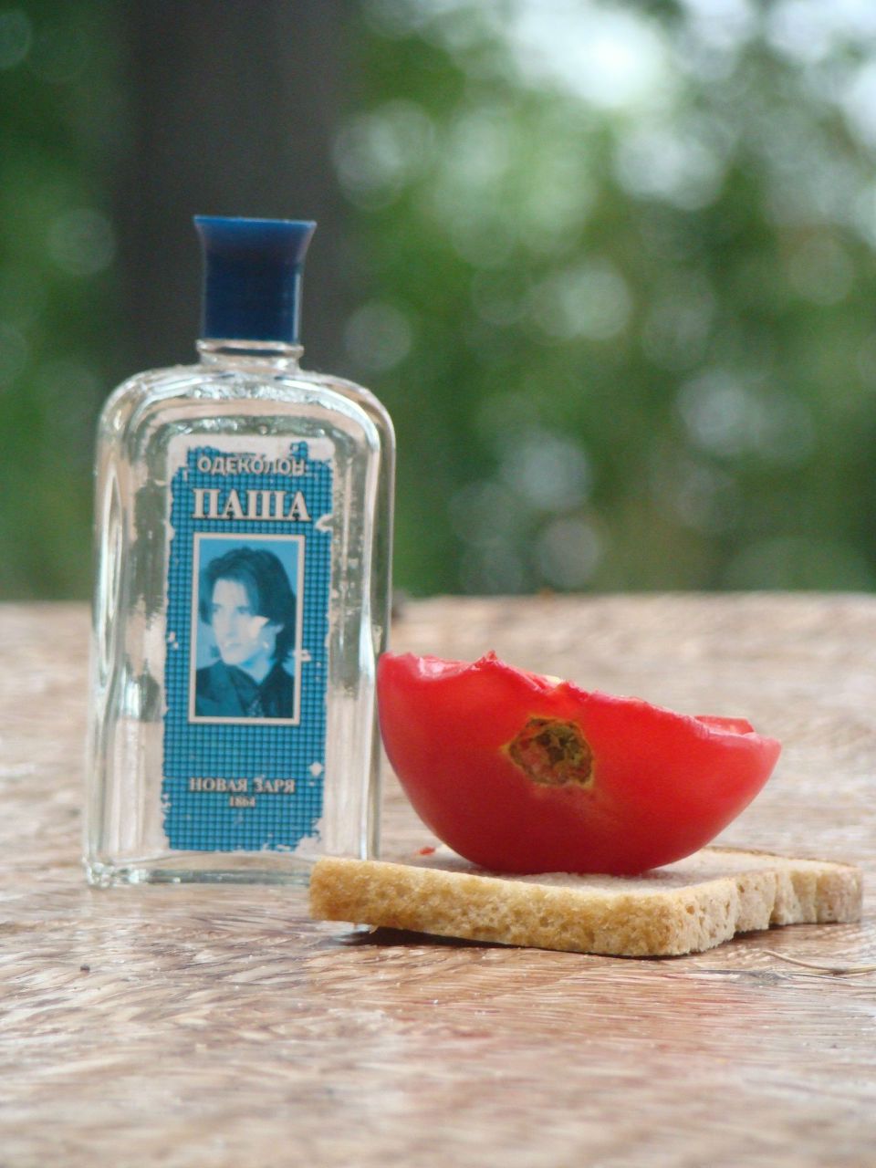 Павел Карпенко [eye-catcher] | Новосибирск