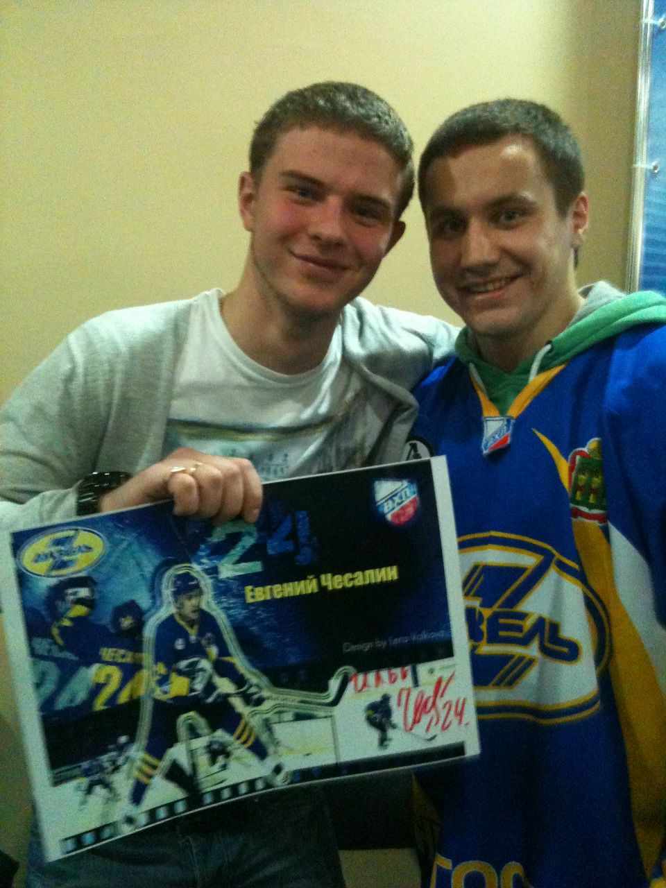 Илья Бурканов | Пенза