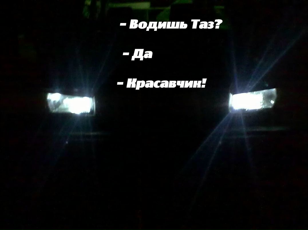 Эльдар Идрисов | Реж