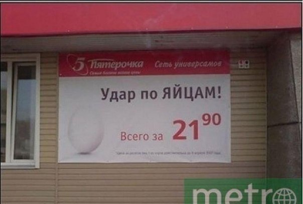 Юрий Голиков | Люберцы