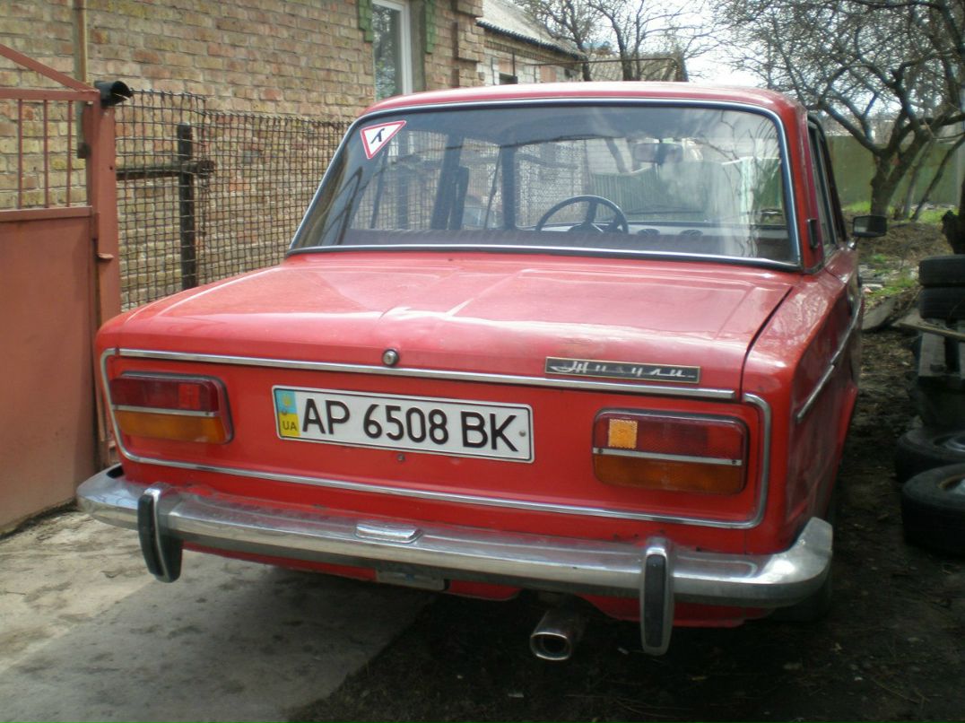 Александр Полтавский | Запорожье