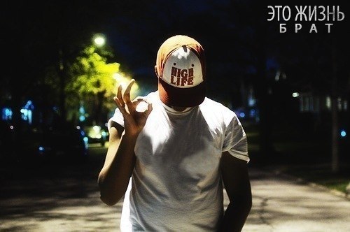 Серёга Мрачный фото профиля #2