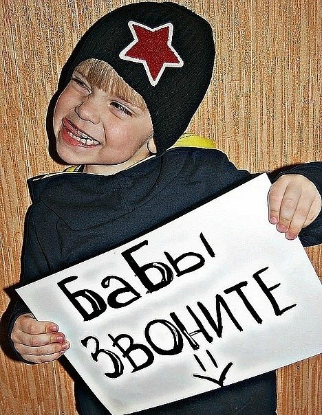 Андрей Мельников | Красноярск