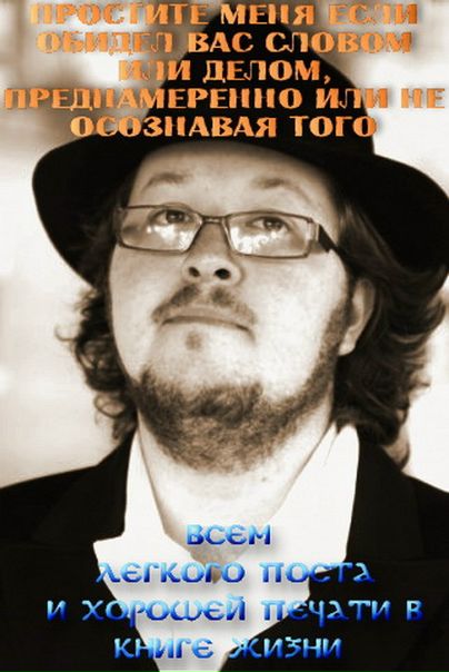 №4, Михаил Ставропольский, 39 лет, Москва №4, Михаил Ставропольский, 39 лет, Москва