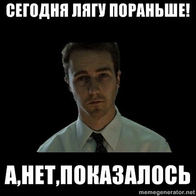 №106, Екатерина Андреевна №106, Екатерина Андреевна