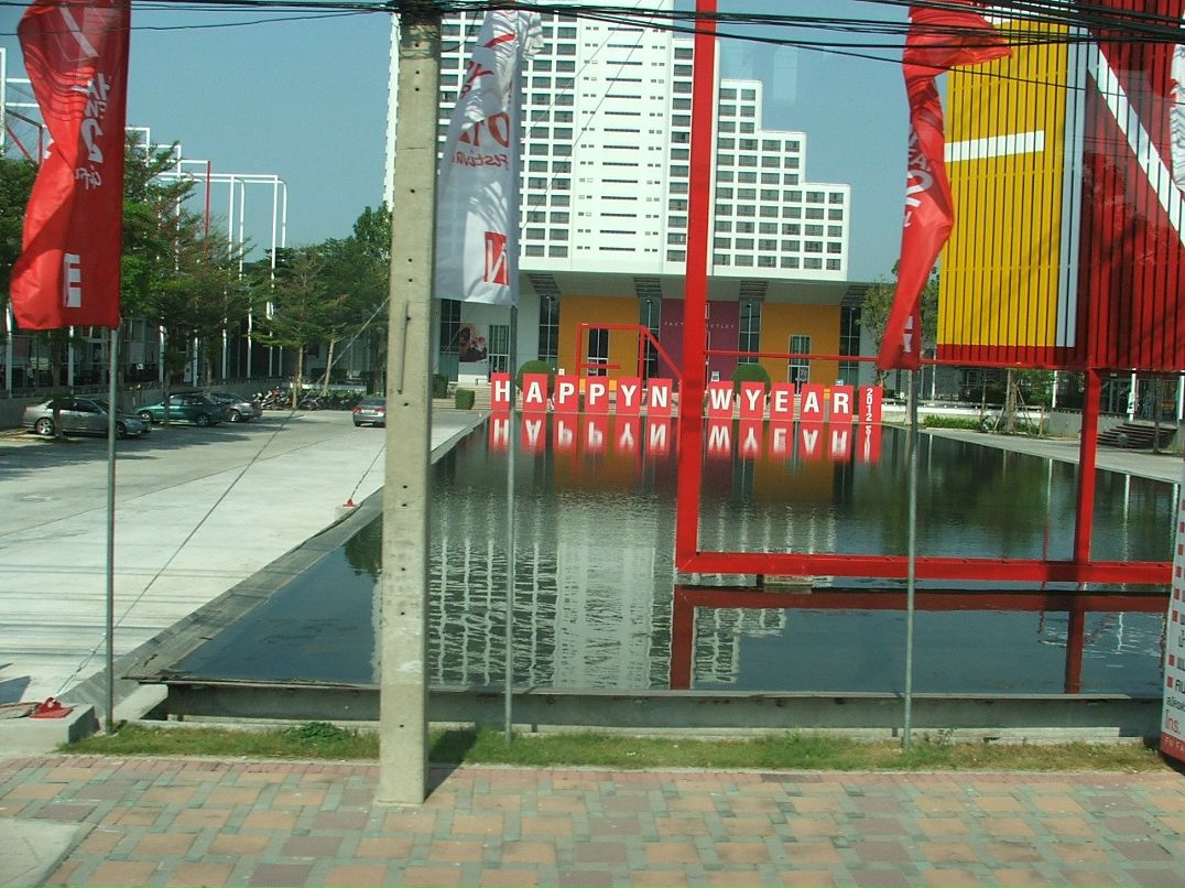 Григорий Григорий | Москва