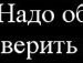 Кристина Фурса QQQ | Санкт-Петербург