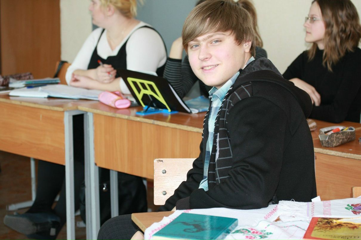 Владислав Козаченко | Днепр (Днепропетровск)