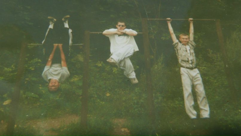 Андрей Рыбаков | Уфа