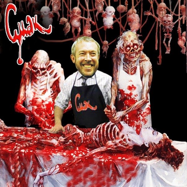 Андрей Коломоец [ MADHOUSE ] | Покров / Орджоникидзе