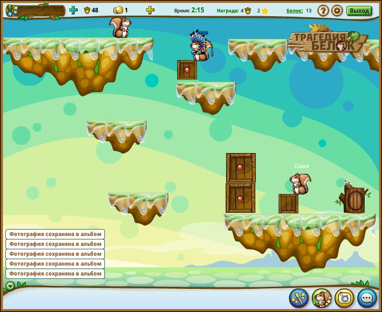 Даша Вирюкина | Москва