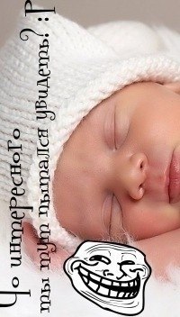 Роман Бахмуров | Киев