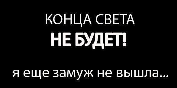 Светлана Чехонина | Петрозаводск