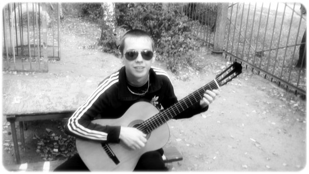 Руслан Нургатин | Севастополь