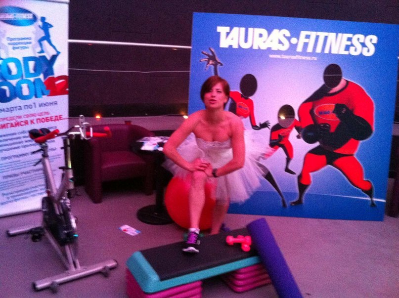 Наталья Павлова | Санкт-Петербург