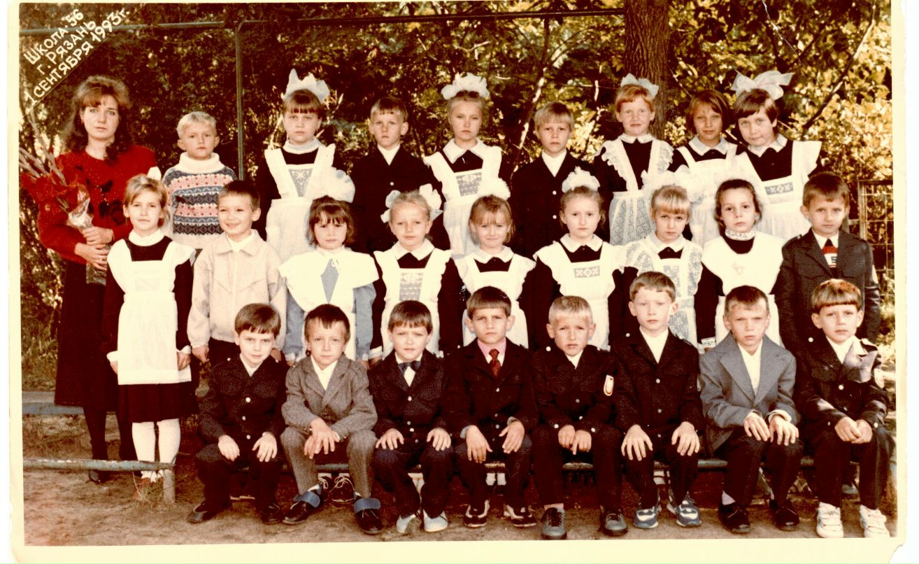 Роман Курдюков | New York City