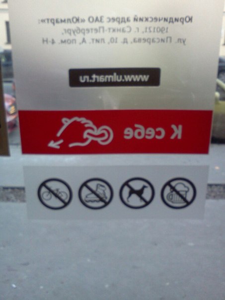 №9, Яков Беликов, 37 лет, Санкт-Петербург, Россия №9, Яков Беликов, 37 лет, Санкт-Петербург, Россия