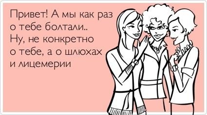 Вова Хоэнхайм Катин | Ижевск