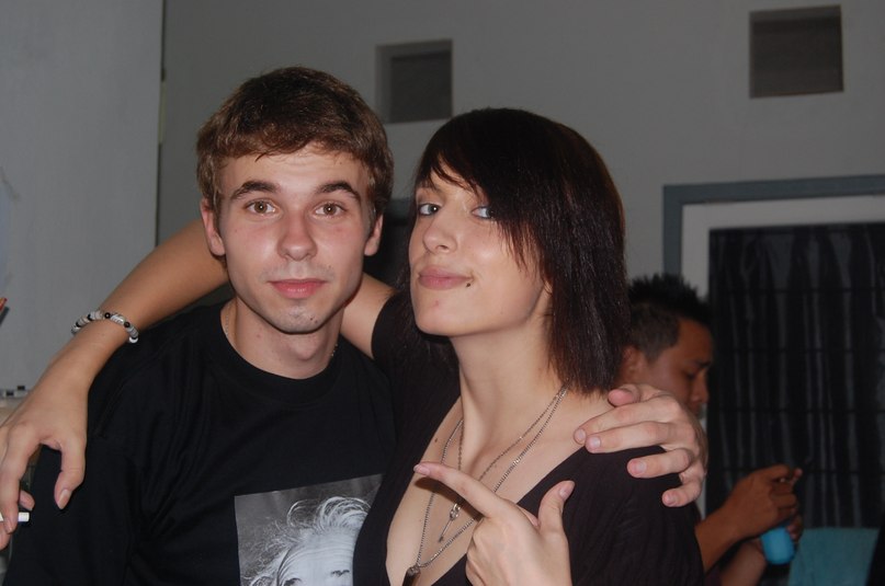 Mynames Domino =Angry Kid= | 