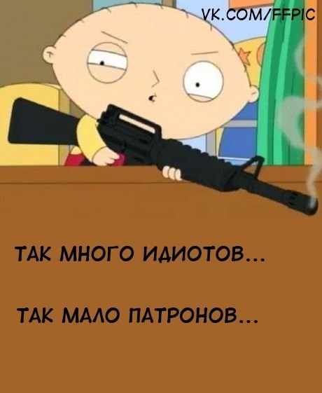 Руслан Нургатин | Севастополь