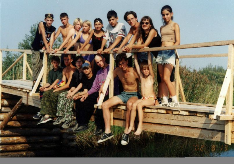 Дмитрий Трофимов | Кингисепп