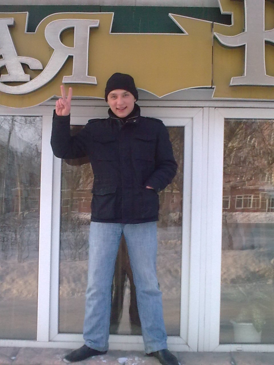 Финист Солодков | Ачинск