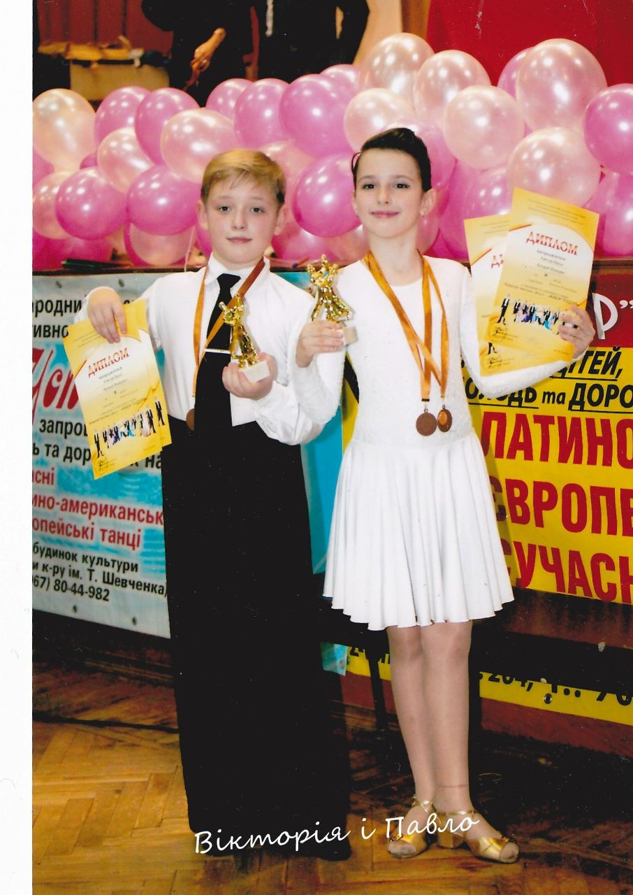 Вікторія Басараб | Славута