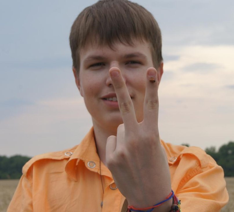 Владислав Бочаров Александрович | Бобров