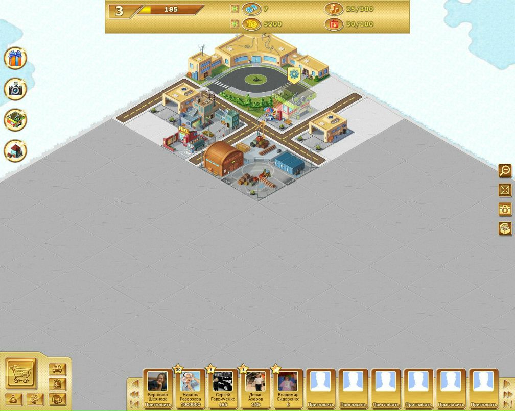 Денис Азаров | Новосибирск