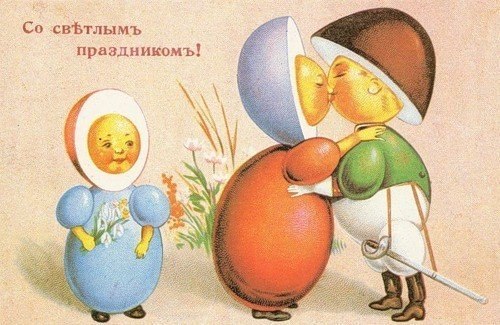 Ольга Ольга | Санкт-Петербург